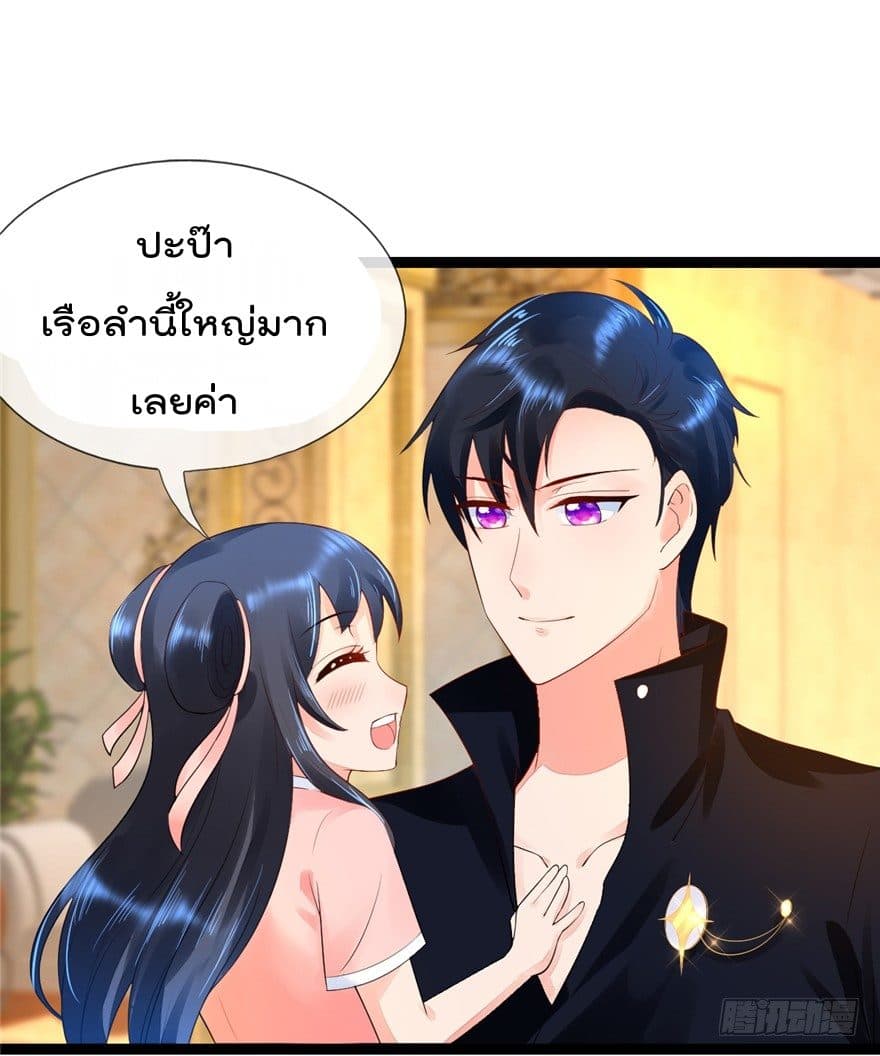 ImmortalNannyDad_E0_B9_80_E0_B8_97_E0_B8_9E_E0_B9_80_E0_B8_81_E0_B8_B4_E0_B8_94_E0_B9_83_E0_B8_AB_E0_B8_A1_E0_B9_88_E0_B8_ (13).jpg